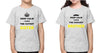 Keep Calm I Have The Coolest Brother Sister Brother-Sister Kid Half Sleeves T-Shirts -KidsFashionVilla