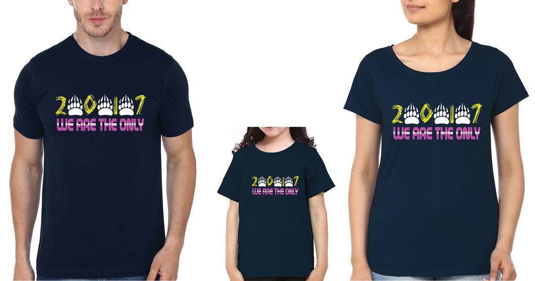 We Are The only Family Half Sleeves T-Shirts-KidsFashionVilla
