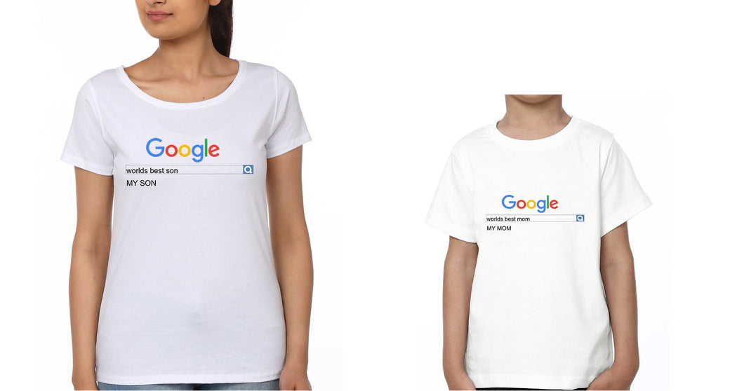 Worlds Best Mom Mother and Son Matching T-Shirt- KidsFashionVilla