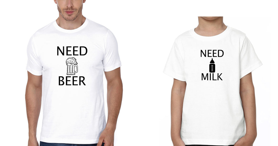 Need Beer Need Coffee Father and Son Matching T-Shirt- KidsFashionVilla