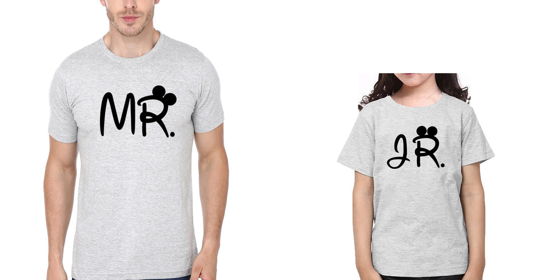 MR & JR Father and Daughter Matching T-Shirt- KidsFashionVilla