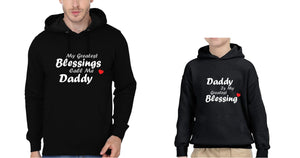 My Greatest Blessings Call Me Daddy Father and Son Matching Hoodies- KidsFashionVilla