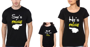 He Is Mine She Is Mine They Are Mine Family Half Sleeves T-Shirts-KidsFashionVilla