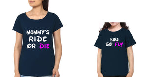 Mommy's Ride Or Die Kids So Fly Mother and Daughter Matching T-Shirt- KidsFashionVilla