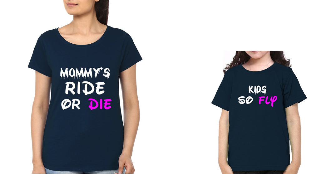 Mommy's Ride Or Die Kids So Fly Mother and Daughter Matching T-Shirt- KidsFashionVilla