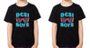 Desi Boys Brother-Brother Kids Half Sleeves T-Shirts -KidsFashionVilla