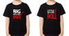 Big Bro Rock Little Brother Roll Brother-Brother Kids Half Sleeves T-Shirts -KidsFashionVilla