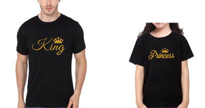 King Princess Father and Daughter Matching T-Shirt- KidsFashionVilla