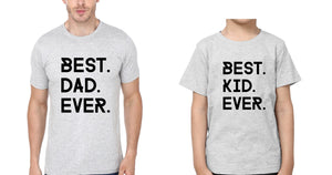 Best Dad Ever Best Kid Ever Father and Son Matching T-Shirt- KidsFashionVilla