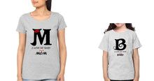 Load image into Gallery viewer, I Love My Mom I Love My Baby Mother and Daughter Matching T-Shirt- KidsFashionVilla
