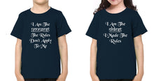 Load image into Gallery viewer, I M The Youngest Oldest Brother-Sister Kid Half Sleeves T-Shirts -KidsFashionVilla
