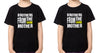 Brothers From The Same Mother Brother-Brother Kids Half Sleeves T-Shirts -KidsFashionVilla