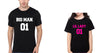 Big Man 01 Lil Lady 01 Father and Daughter Matching T-Shirt- KidsFashionVilla