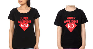 Super Awesome Kid Super Awesome Mom Mother and Son Matching T-Shirt- KidsFashionVilla