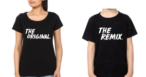 The Original The remix Mother and Son Matching T-Shirt- KidsFashionVilla