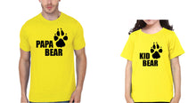 Load image into Gallery viewer, Papa Bear Kid Bear Father and Daughter Matching T-Shirt- KidsFashionVilla
