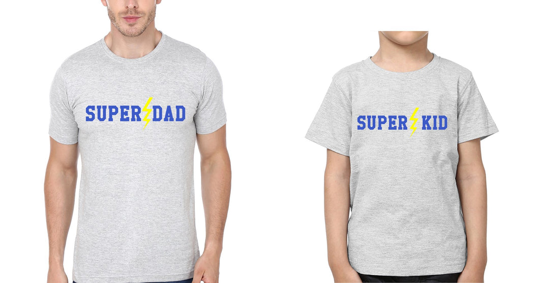 Super Dad Super Kid Father and Son Matching T-Shirt- KidsFashionVilla