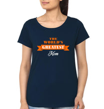 Load image into Gallery viewer, The World&#39;s Greatest Mom And Daughter Mother and Daughter Matching T-Shirt- KidsFashionVilla
