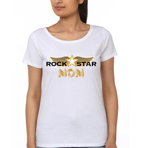Rockstar Mom Rockstar Son Mother and Son Matching T-Shirt- KidsFashionVilla