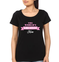 Load image into Gallery viewer, The  World&#39;s Greatest Mom And Son Mother and Son Matching T-Shirt- KidsFashionVilla
