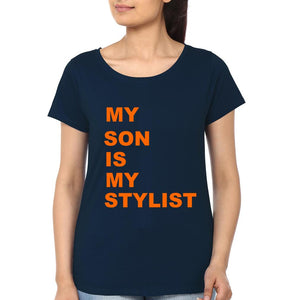 My Mom Is My Stylist Mother and Son Matching T-Shirt- KidsFashionVilla