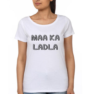 Maa Ka Ladla Bigad Gaya Mother and Son Matching T-Shirt- KidsFashionVilla