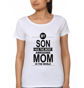 My Mother Has The Most awesome Kid In The World Mother and Son Matching T-Shirt- KidsFashionVilla