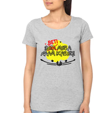 Load image into Gallery viewer, Beti Mera Naam Karegi Father and Daughter Matching T-Shirt- KidsFashionVilla
