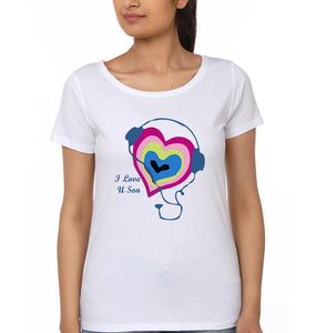 I Love You Son I Love You Mom Mother and Son Matching T-Shirt- KidsFashionVilla