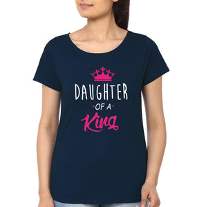 Daughter Of King & Daddy Of A  Princess Father and Daughter Matching T-Shirt- KidsFashionVilla