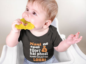 Nani Ki Tijori Lohri Rompers for Baby Boy- KidsFashionVilla
