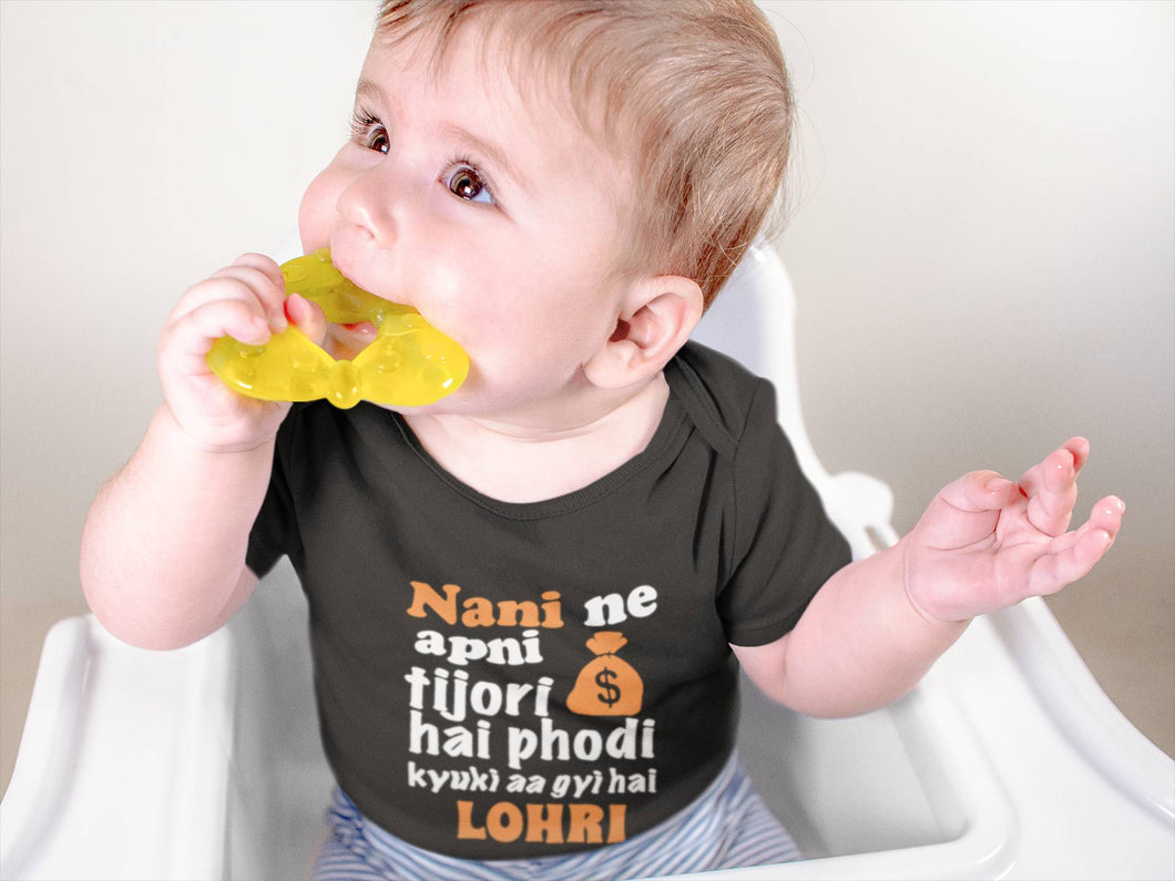 Nani Ki Tijori Lohri Rompers for Baby Boy- KidsFashionVilla
