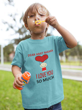 Load image into Gallery viewer, Custom Name I love My Mama So Much Half Sleeves T-Shirt for Boy-KidsFashionVilla
