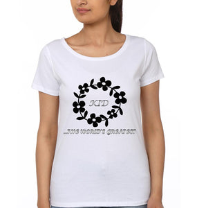 Mom The World's Greatest & Kid The World Greatest Mother and Daughter Matching T-Shirt- KidsFashionVilla
