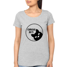 Load image into Gallery viewer, Curious Ma Curious Beti Mother and Daughter Matching T-Shirt- KidsFashionVilla
