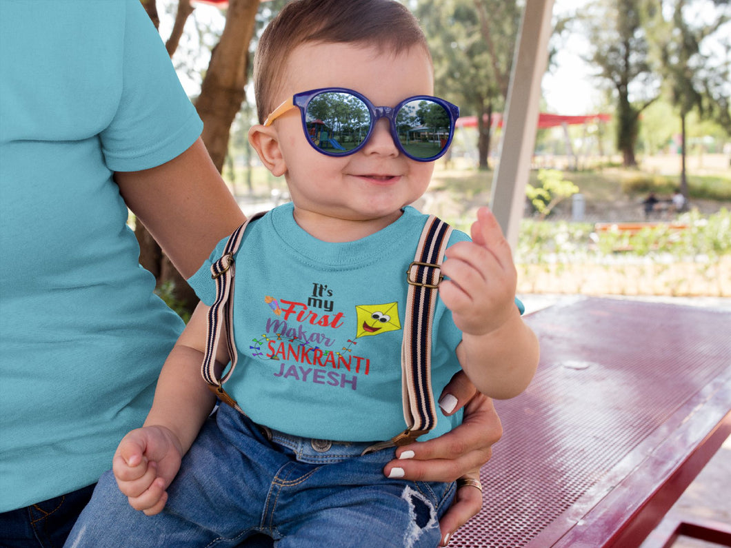 Its My First Makar Sankranti Custom Name Makar Sankranti Half Sleeves T-Shirt for Boy-KidsFashionVilla