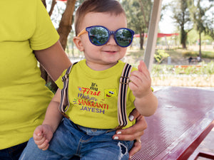 Its My First Makar Sankranti Custom Name Makar Sankranti Half Sleeves T-Shirt for Boy-KidsFashionVilla