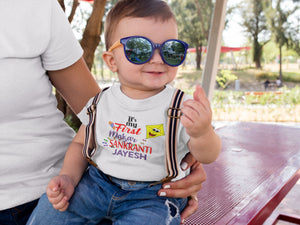 Its My First Makar Sankranti Custom Name Makar Sankranti Half Sleeves T-Shirt for Boy-KidsFashionVilla