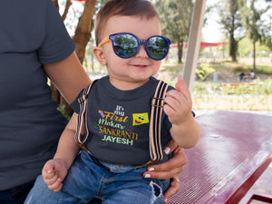 Its My First Makar Sankranti Custom Name Makar Sankranti Half Sleeves T-Shirt for Boy-KidsFashionVilla