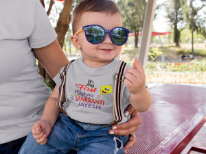Its My First Makar Sankranti Custom Name Makar Sankranti Half Sleeves T-Shirt for Boy-KidsFashionVilla