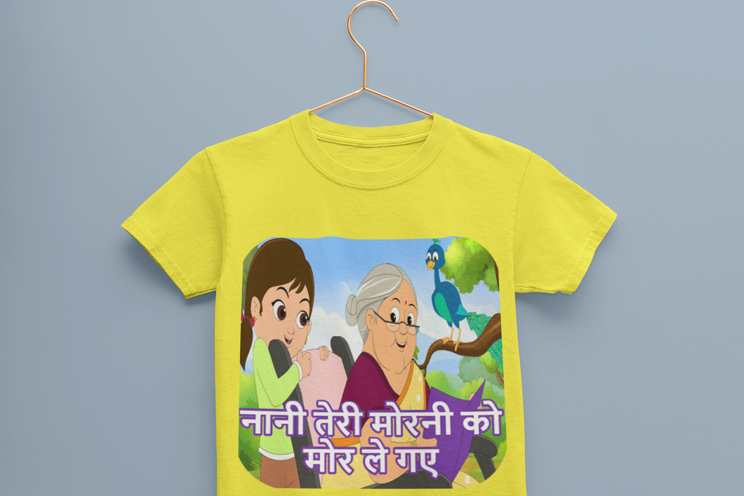 Nani Teri Morni Poem Half Sleeves T-Shirt for Boy-KidsFashionVilla