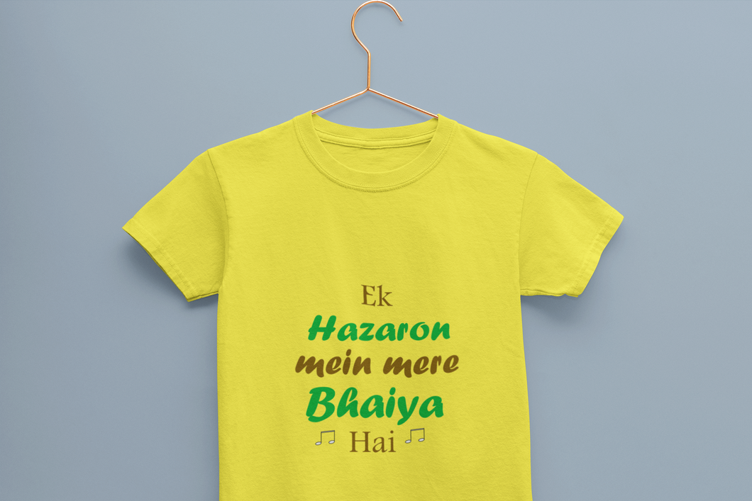 Ek Hazaro Mein Mere Bhaiya Half Sleeves T-Shirt For Girls -KidsFashionVilla
