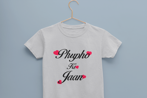 Phupho Ki Jaan Eid Half Sleeves T-Shirt For Girls -KidsFashionVilla