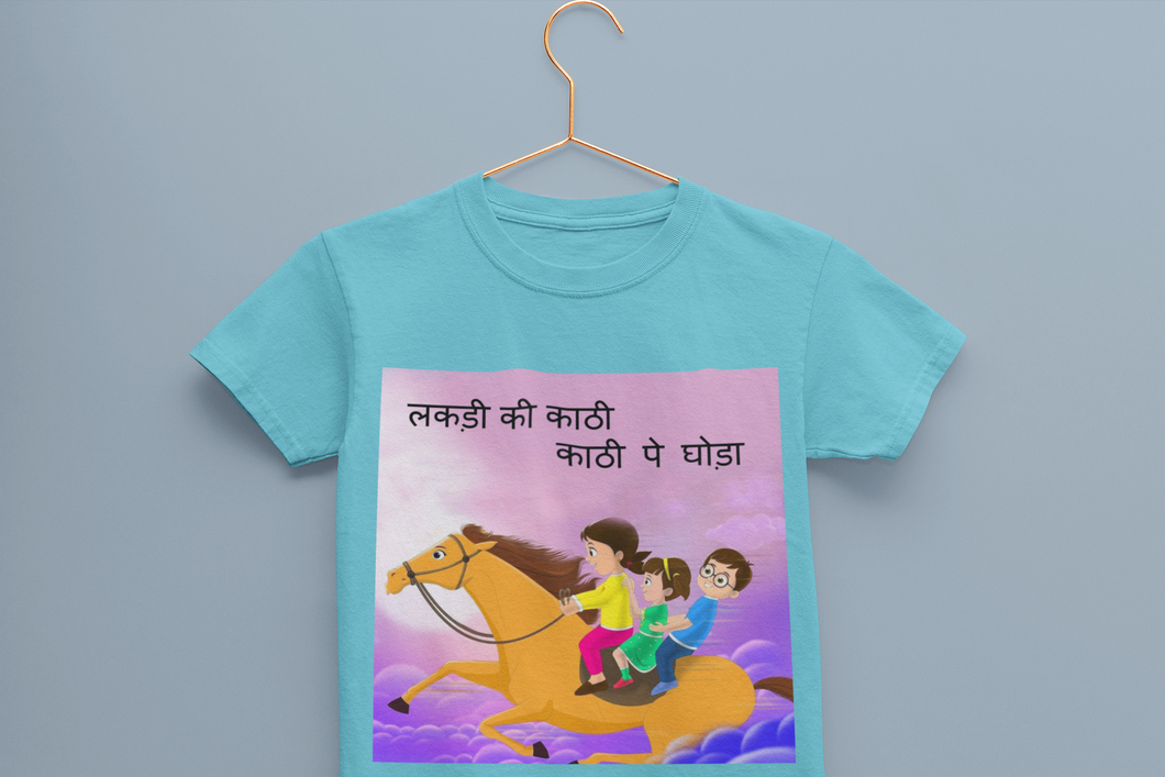 Lakdi Ki Kathi Pe Ghoda Poem Half Sleeves T-Shirt For Girls -KidsFashionVilla