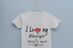I Love My Bhaiya Half Sleeves T-Shirt for Boy-KidsFashionVilla