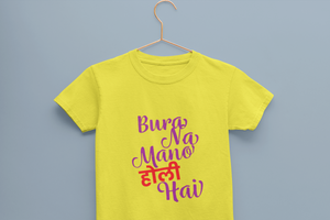 Bura Na Mano Holi Hai Half Sleeves T-Shirt for Boy-KidsFashionVilla