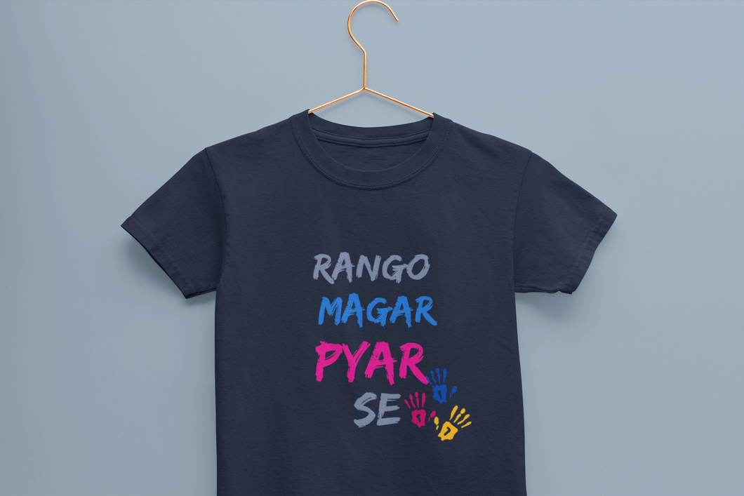 Rango Magar Pyar Se Holi Half Sleeves T-Shirt for Boy-KidsFashionVilla