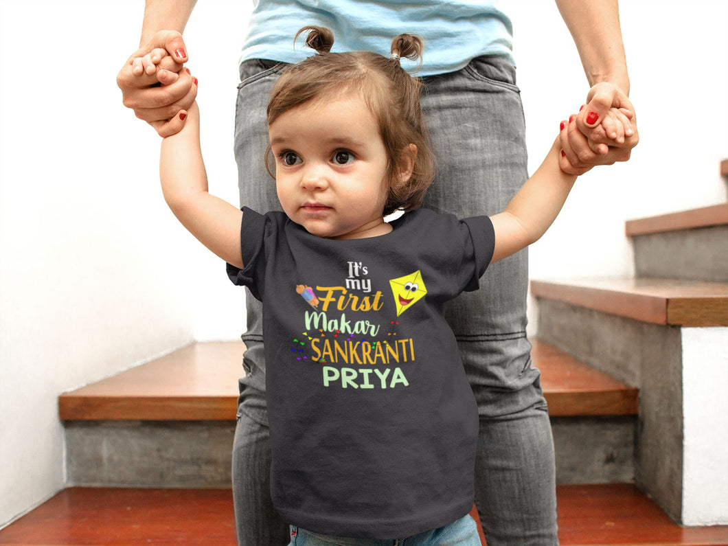 Its My First Makar Sankranti Custom Name Makar Sankranti Half Sleeves T-Shirt For Girls -KidsFashionVilla