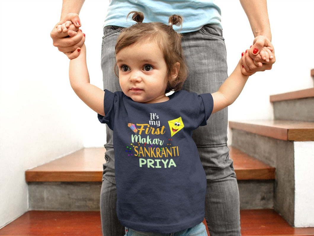Its My First Makar Sankranti Custom Name Makar Sankranti Half Sleeves T-Shirt For Girls -KidsFashionVilla