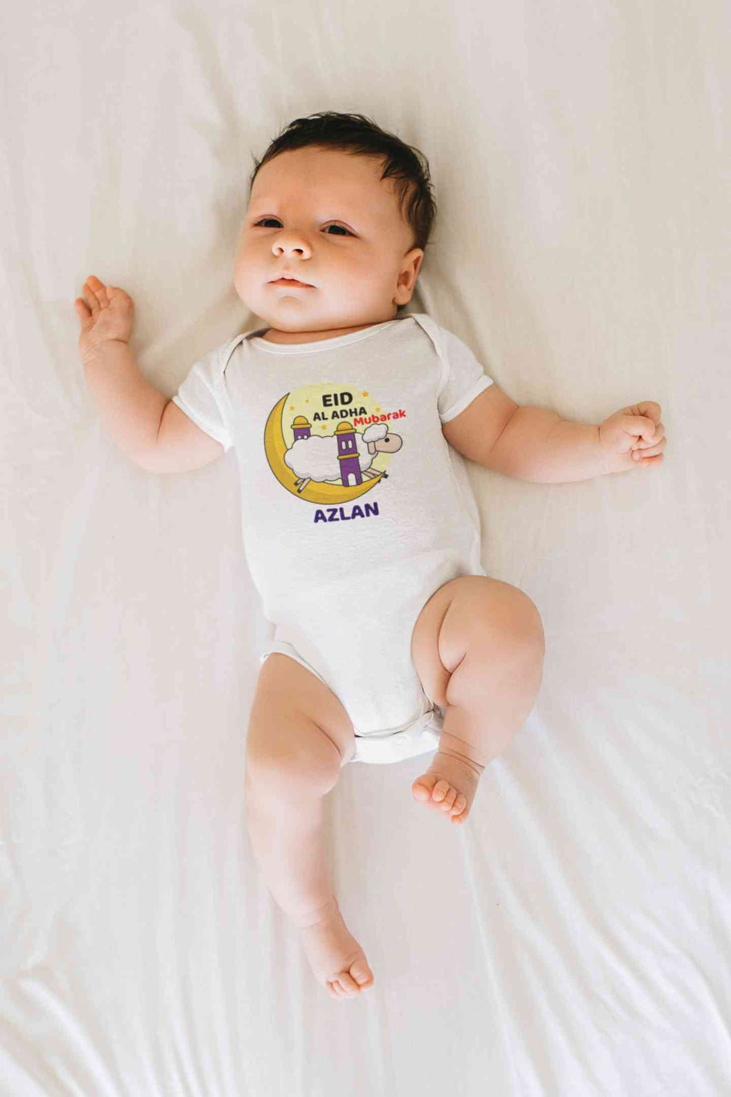 Custom Name Eid Al Adha Bakra Eid Mubarak Rompers for Baby Boy- KidsFashionVilla